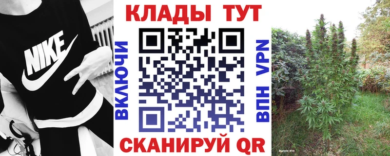 Купить наркотики сайты Карталы АМФ  Конопля  Меф мяу мяу  ГАШИШ 