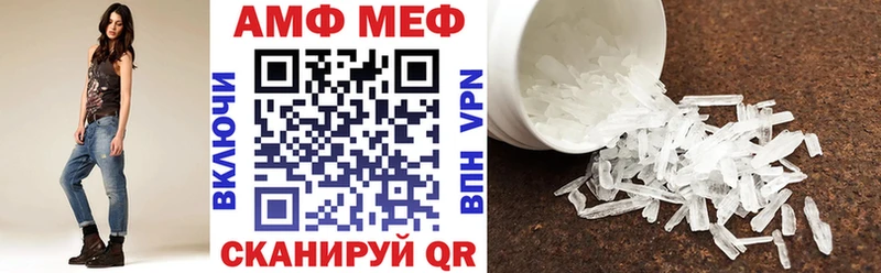 даркнет сайт  Карталы  Амфетамин 97% 