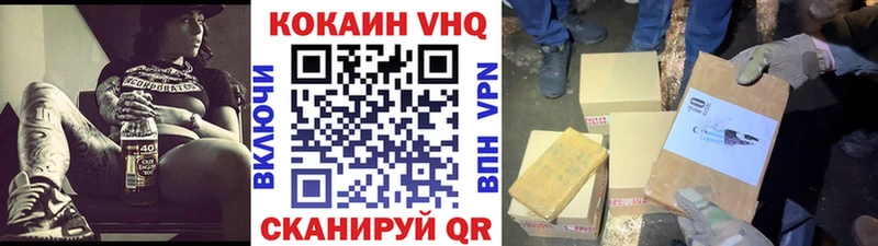 где найти   Карталы  MEGA сайт  Кокаин Боливия 