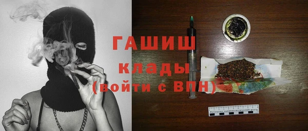 экстази Верхнеуральск