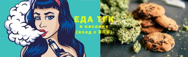 экстази Верхнеуральск
