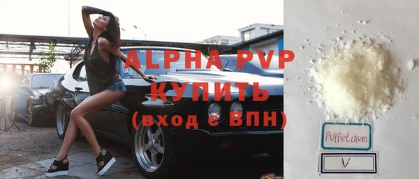 экстази Верхнеуральск