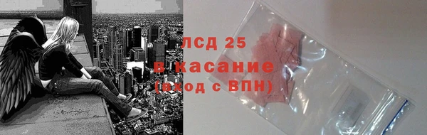 меф VHQ Верея