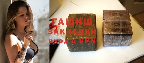 меф VHQ Верея