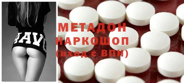 MESCALINE Верхний Тагил