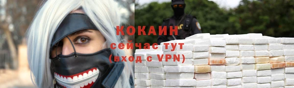 экстази Верхнеуральск