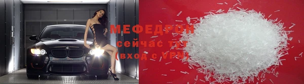 экстази Верхнеуральск