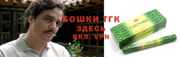 меф VHQ Верея