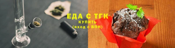 экстази Верхнеуральск