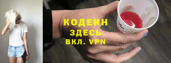 меф VHQ Верея