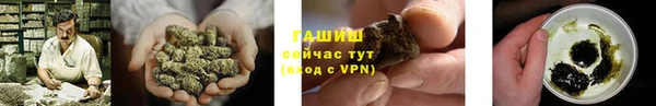 меф VHQ Верея