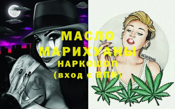 меф VHQ Верея