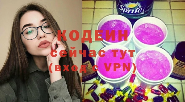 меф VHQ Верея