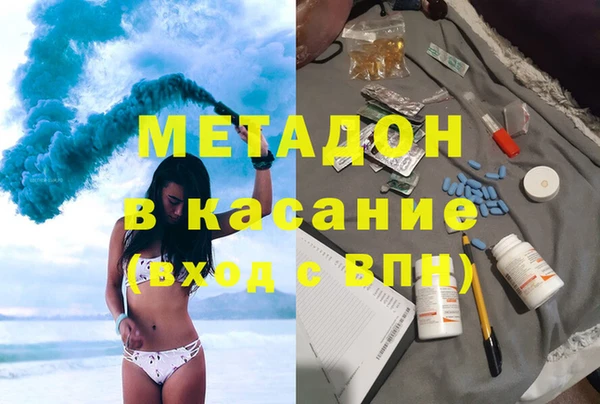 a pvp Бронницы