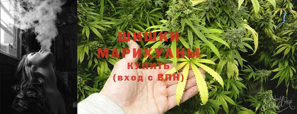 MESCALINE Верхний Тагил