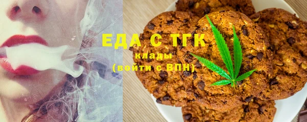 экстази Верхнеуральск