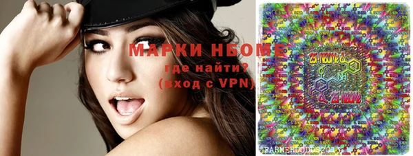 меф VHQ Верея