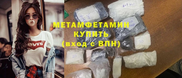 экстази Верхнеуральск