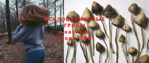меф VHQ Верея