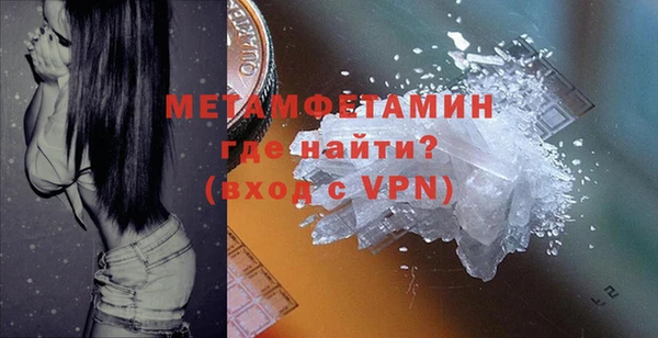 экстази Верхнеуральск