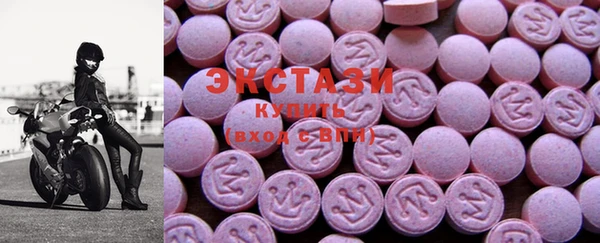 меф VHQ Верея