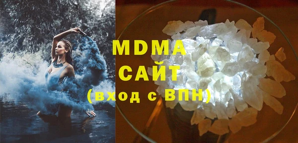 экстази Верхнеуральск