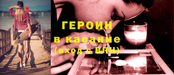 меф VHQ Верея