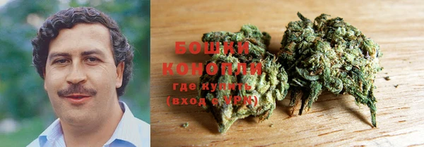 экстази Верхнеуральск