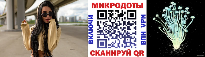 дарк нет как зайти  MEGA ссылка  Карталы  закладка  Галлюциногенные грибы GOLDEN TEACHER 