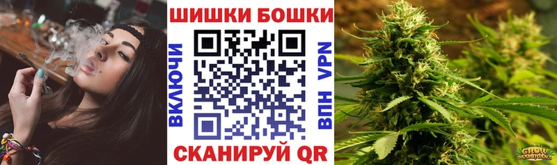 купить наркотики сайты  Карталы  Бошки Шишки конопля 